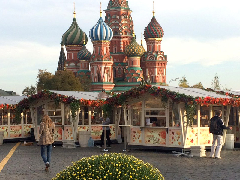 Рязанские продукты можно продегустировать и купить на Красной площади Москвы