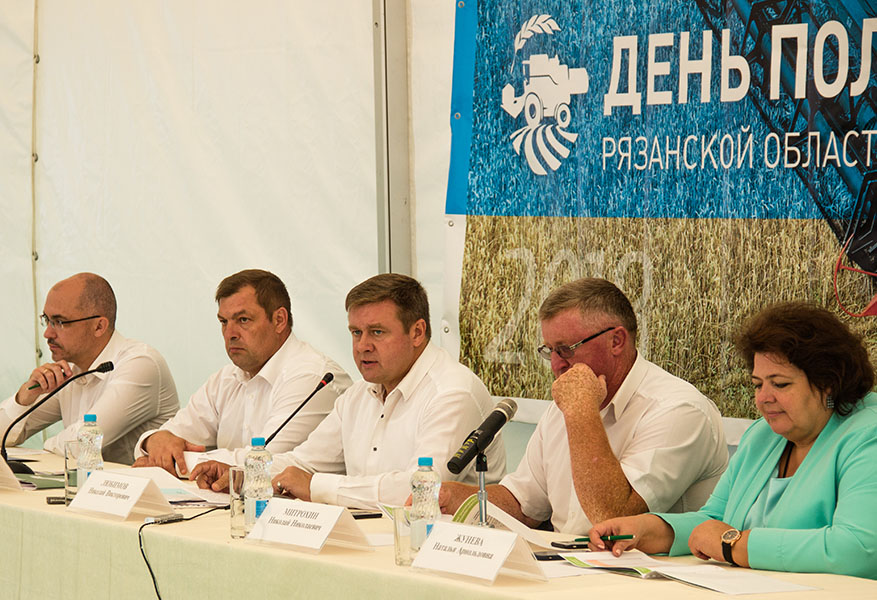 Губернатор Рязанской области Николай Любимов: «В рязанском АПК работают настоящие профессионалы своего дела, грамотные специалисты, которые хотят сделать наш регион богаче и лучше» Губернатор Рязанской области Николай Любимов: «В рязанском АПК работают настоящие профессионалы своего дела, грамотные специалисты, которые хотят сделать наш регион богаче и лучше»