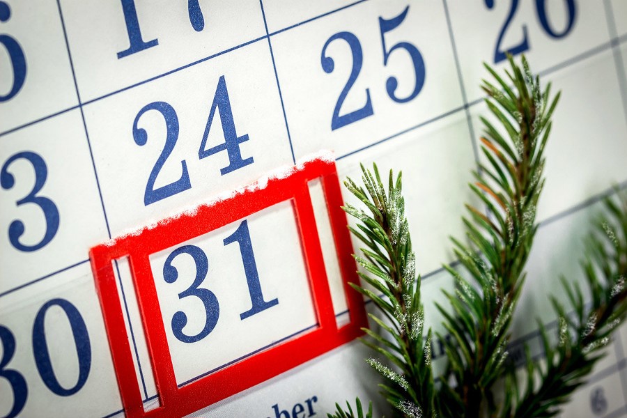 Суббота 21 декабря в министерстве сельского хозяйства и продовольствия Рязанской области – рабочий день, а 31 декабря – выходной