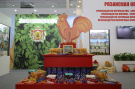 Продукция Рязанской области представлена на Всероссийской агропромышленной выставке «Золотая осень – 2022»