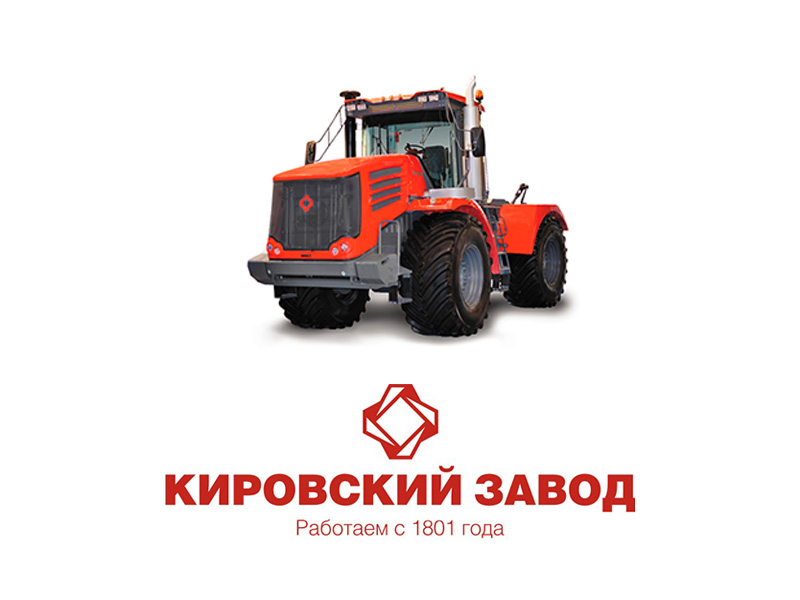 На полях Рязанской области работает более 500 тракторов «Кировец»