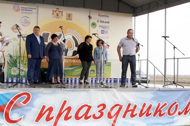 В Рязанской области состоялся региональный молочный фестиваль «За Окой пасутся «Ко…»