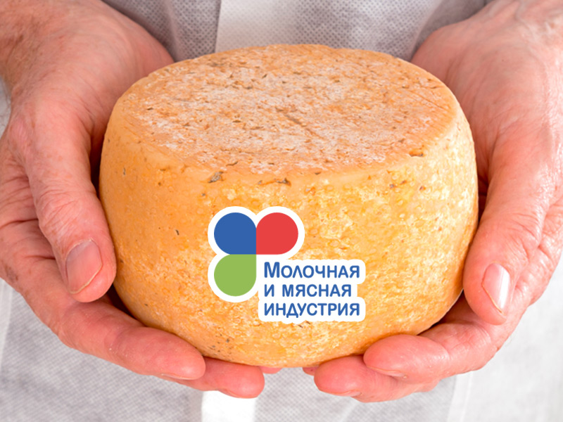 Рязанские козьи сыры удостоены наград на выставке «Молочная и мясная индустрия-2017»