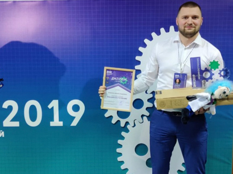 Молодой учёный РГАТУ победил на Всероссийском инженерном конкурсе