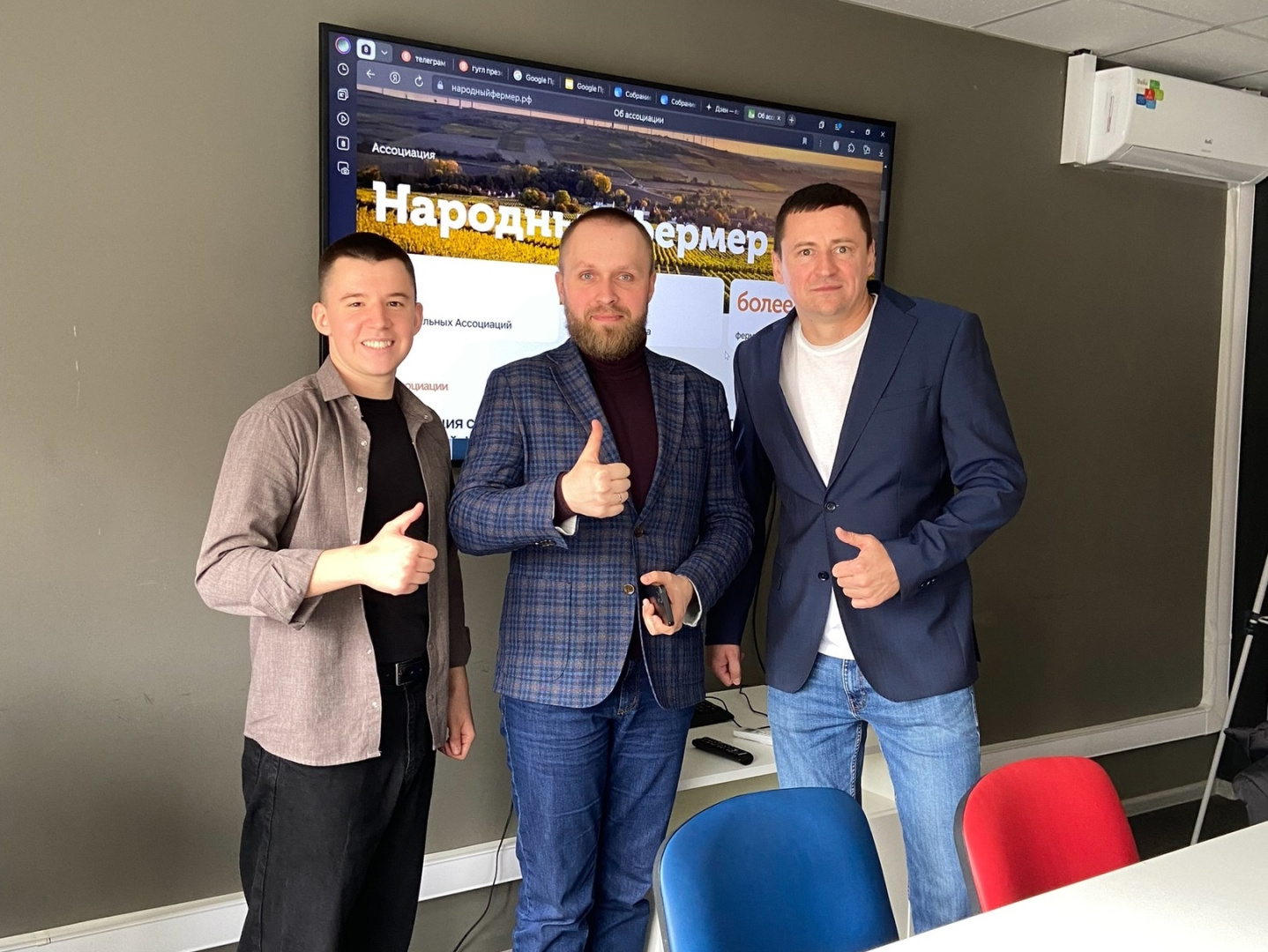 В Рязанской области создана ассоциация «Народный фермер»
