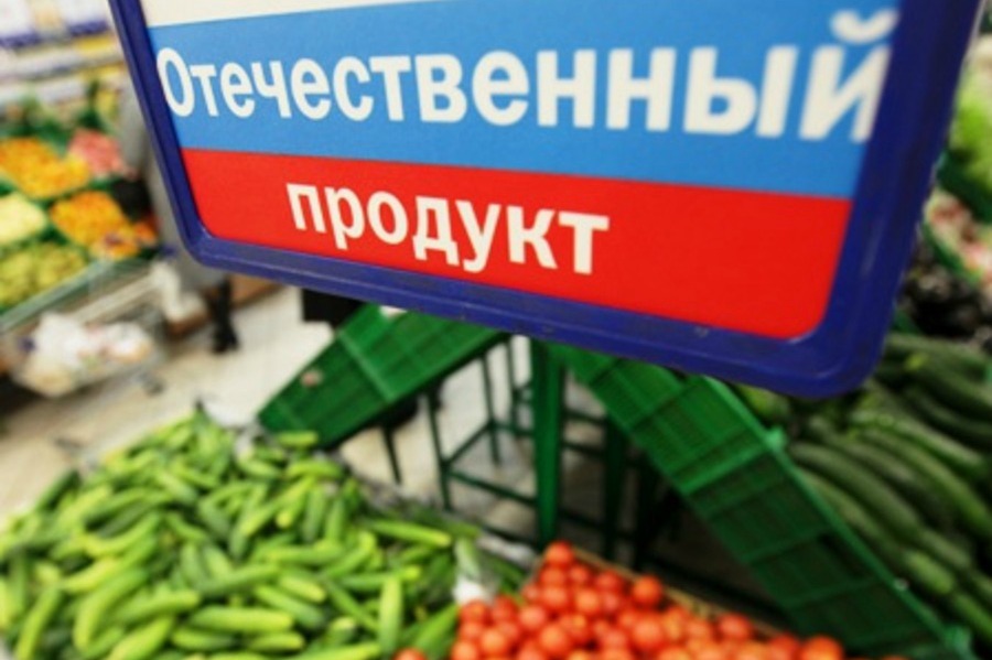 Итоги шестилетки продовольственного эмбарго в России и в Рязанской области