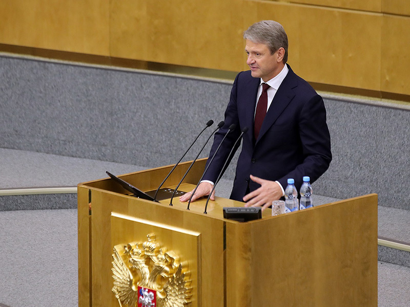 Александр Ткачев выступил на правительственном часе в Государственной Думе РФ