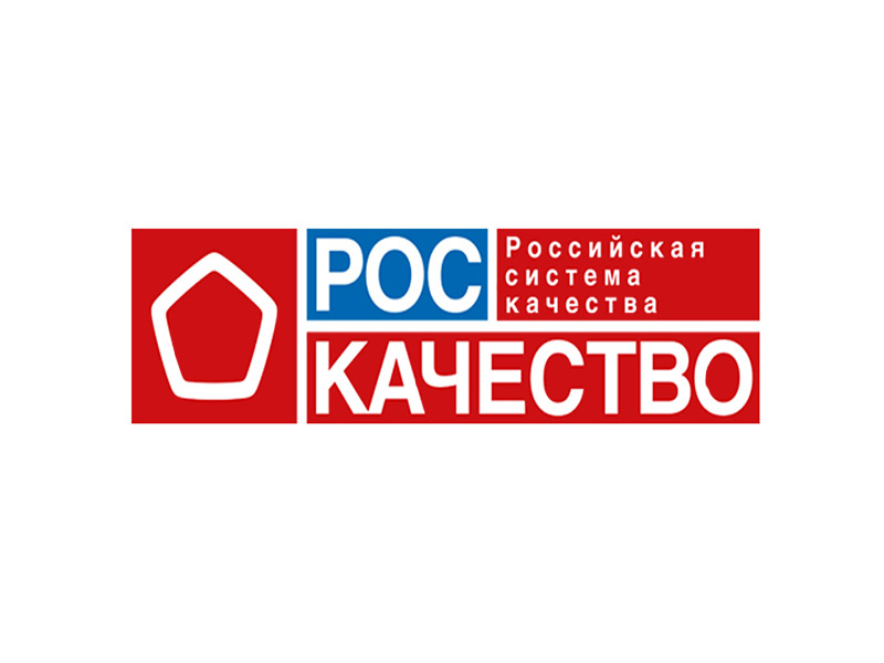 Подписано соглашение о сотрудничестве между Правительством Рязанской области и АНО «Российская система качества» Подписано соглашение о сотрудничестве между Правительством Рязанской области и АНО «Российская система качества»