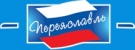 ОАО «Рязанский завод плавленых сыров» – в первой тройке специализированных предприятий России