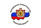 Стартовал конкурс по отбору кандидатов в молодежное правительство Рязанской области