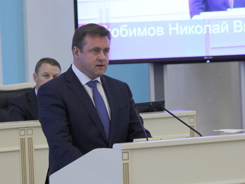 Назначение