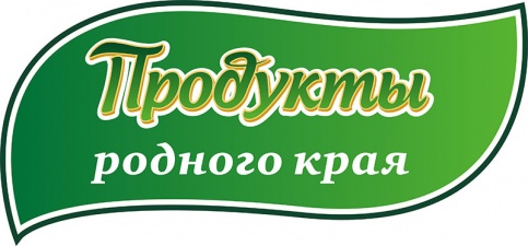 Приглашаем на дегустацию Приглашаем на дегустацию