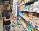 Продукты с растительными жирами отделят на полке от молочных