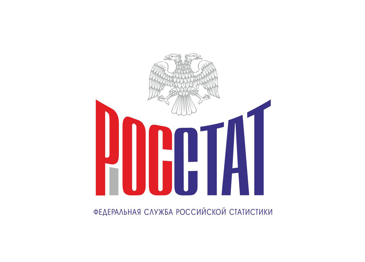Росcтат: в 2016 году сельхозпроизводство в России выросло на 4,8% Росcтат: в 2016 году сельхозпроизводство в России выросло на 4,8%