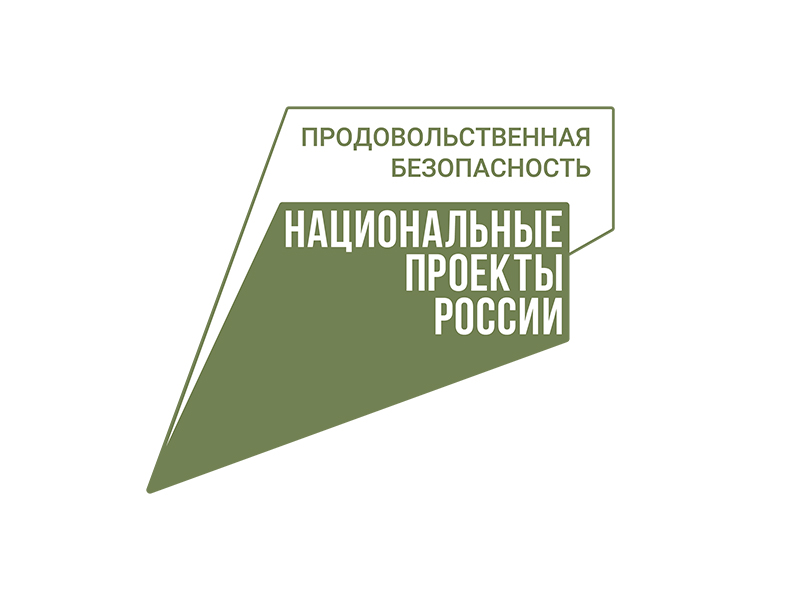 Агроклассов станет больше Агроклассов станет больше