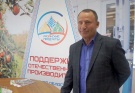 Указом Президента России руководитель рязанского сельхозпредприятия награжден орденом Александра Невского