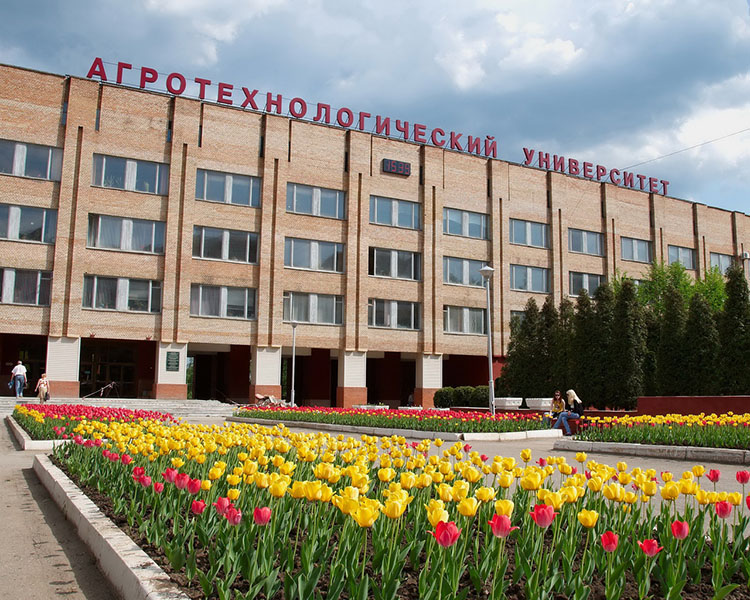Рязанский государственный агротехнологический университет в числе лучших в российском рейтинге востребованности вузов Рязанский государственный агротехнологический университет в числе лучших в российском рейтинге востребованности вузов