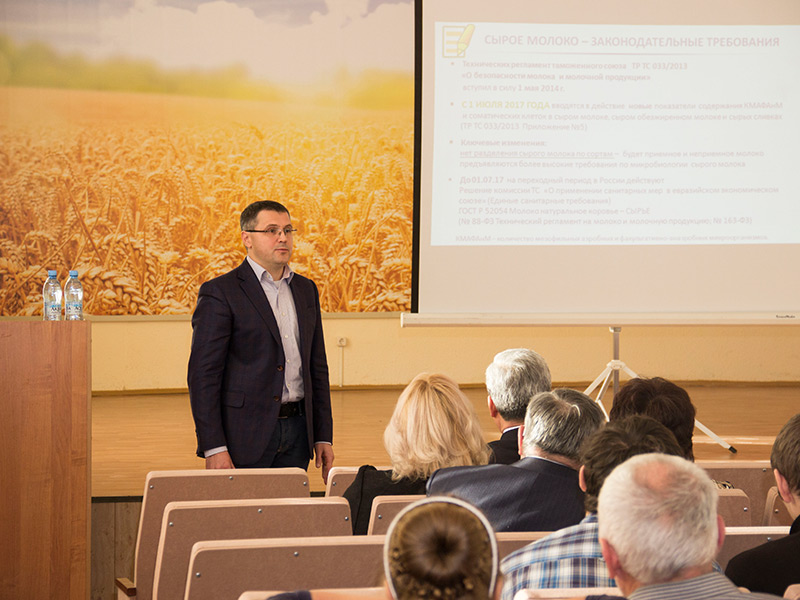 В министерстве сельского хозяйства Рязанской области прошел семинар для животноводов