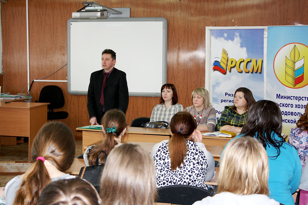 Будущих молодых специалистов познакомят с перспективами работы в агропромышленном комплексе Рязанской области