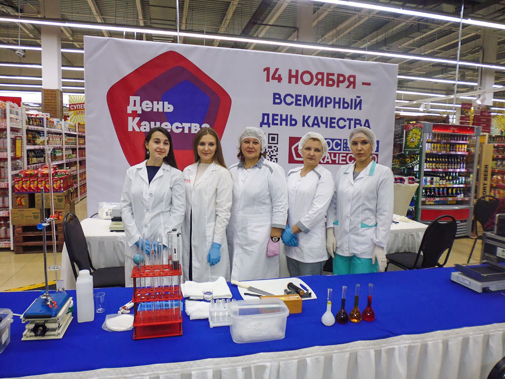 Для рязанцев провели мастер-класс «Как не ошибиться в выборе продовольственных товаров» Для рязанцев провели мастер-класс «Как не ошибиться в выборе продовольственных товаров»