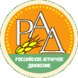 Два студента и один аспирант РГАТУ им.Костычева удостоены именных стипендий Российского аграрного движения