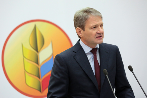 Александр Ткачев выступил на Всероссийском агрономическом совещании Александр Ткачев выступил на Всероссийском агрономическом совещании