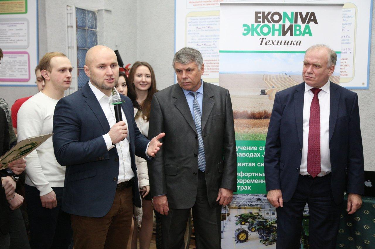 В Рязанском агроуниверситете прошла торжественная передача оборудования в рамках взаимодействия с компанией «ЭкоНива»