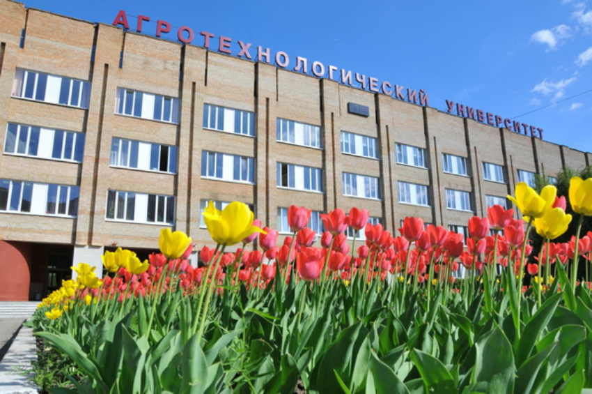 Министр сельского хозяйства и продовольствия Рязанской области поздравил с профессиональным праздником коллектив РГАТУ Министр сельского хозяйства и продовольствия Рязанской области поздравил с профессиональным праздником коллектив РГАТУ
