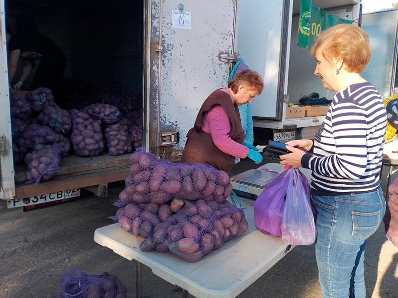 В ярмарках выходного дня приняли участие 164 местных производителя продуктов питания В ярмарках выходного дня приняли участие 164 местных производителя продуктов питания