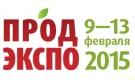 Рязанские предприятия примут участие в Международной выставке «Продэкспо-2015»