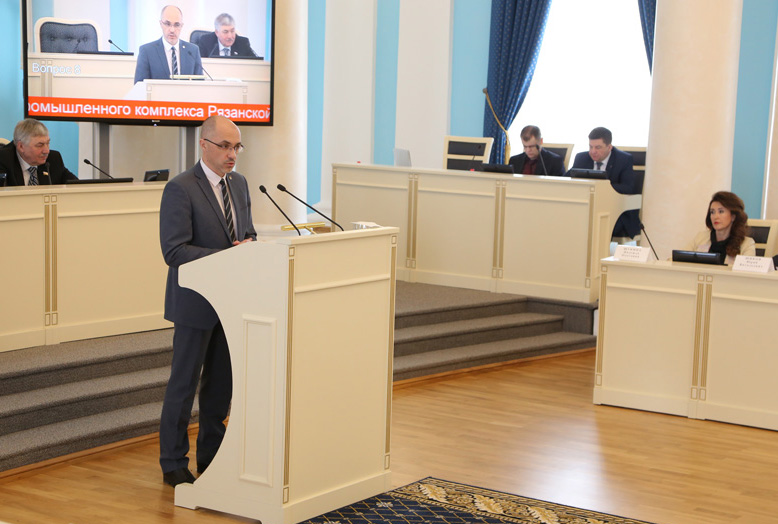 Министр сельского хозяйства и продовольствия Рязанской области Дмитрий Филиппов принял участие в заседании Рязанской областной Думы