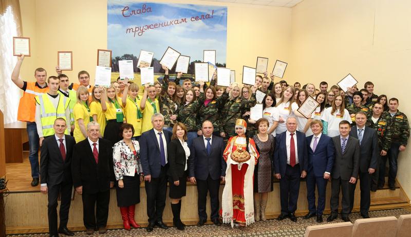 Подведены итоги работы студенческих специализированных отрядов аграрных учебных заведений Рязанской области