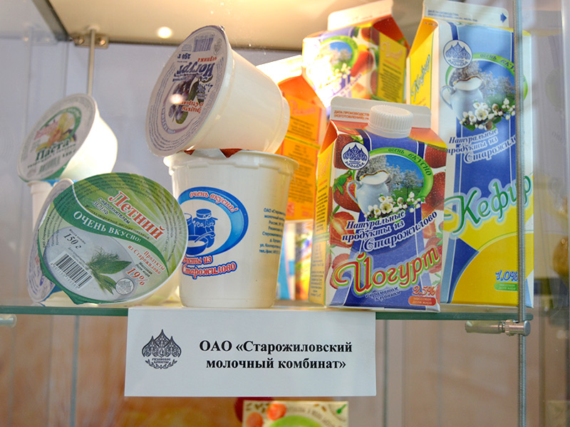 В Рязанской области прошла выставка продукции местных сельхозтоваропроизводителей
