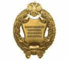 Работникам АПК Александро-Невского района присвоено почетное звание «Заслуженный работник сельского хозяйства Российской Федерации»