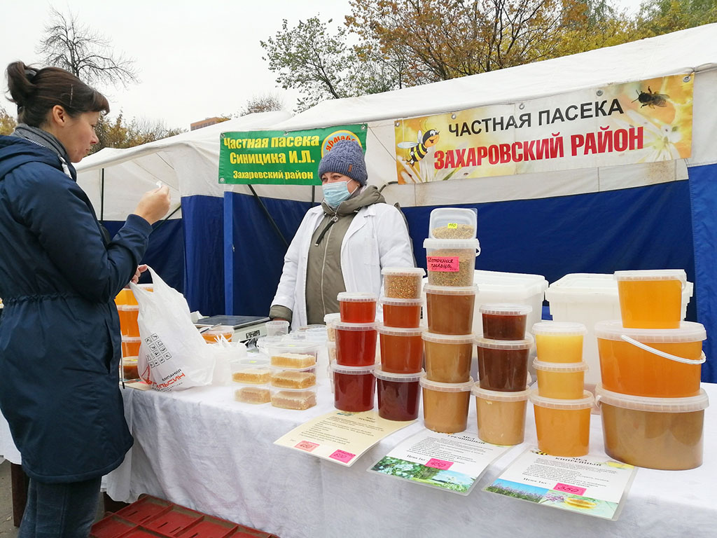 Фермерская продукция и урожай, выращенный в личных подворьях, – на ярмарках выходного дня