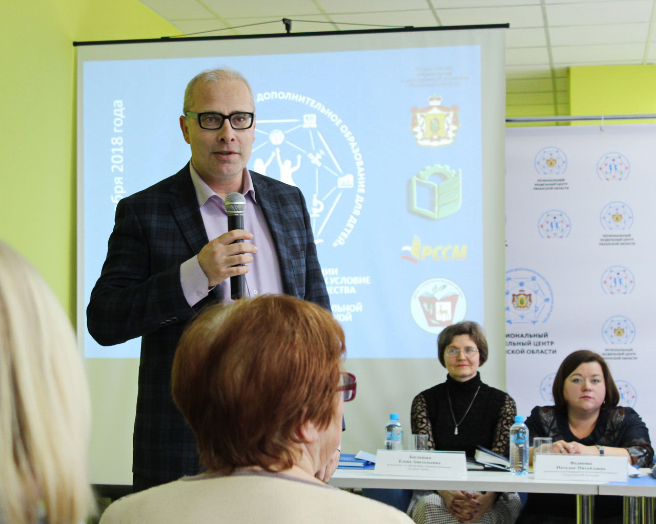 В школах Рязанской области планируется развивать агроклассы