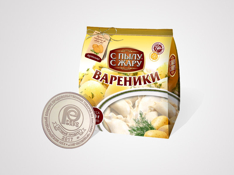 Рязанские «Вареники с картошкой»  получили звание «Лучший продукт 2017»