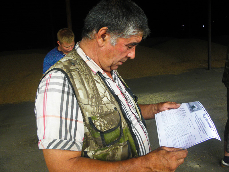 В Сасовском районе дважды в неделю публикуется газета «За урожай»