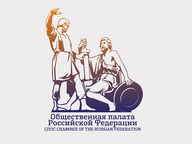 Представители Рязанской области приглашаются к участию во Всероссийском конкурсе по развитию здорового образа жизни Представители Рязанской области приглашаются к участию во Всероссийском конкурсе по развитию здорового образа жизни