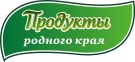Приглашаем на дегустацию