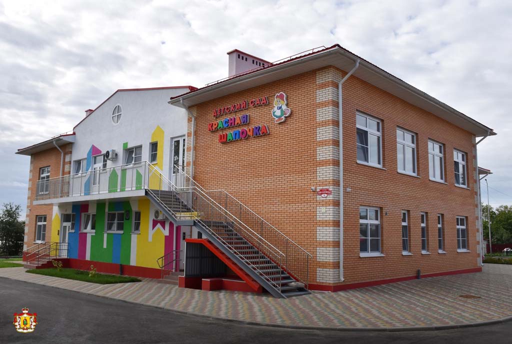 В Сасове готовится к открытию новый детский сад В Сасове готовится к открытию новый детский сад