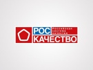 Предприятия АПК стали лидерами по внедрению эффективных бизнес-процессов в области качества