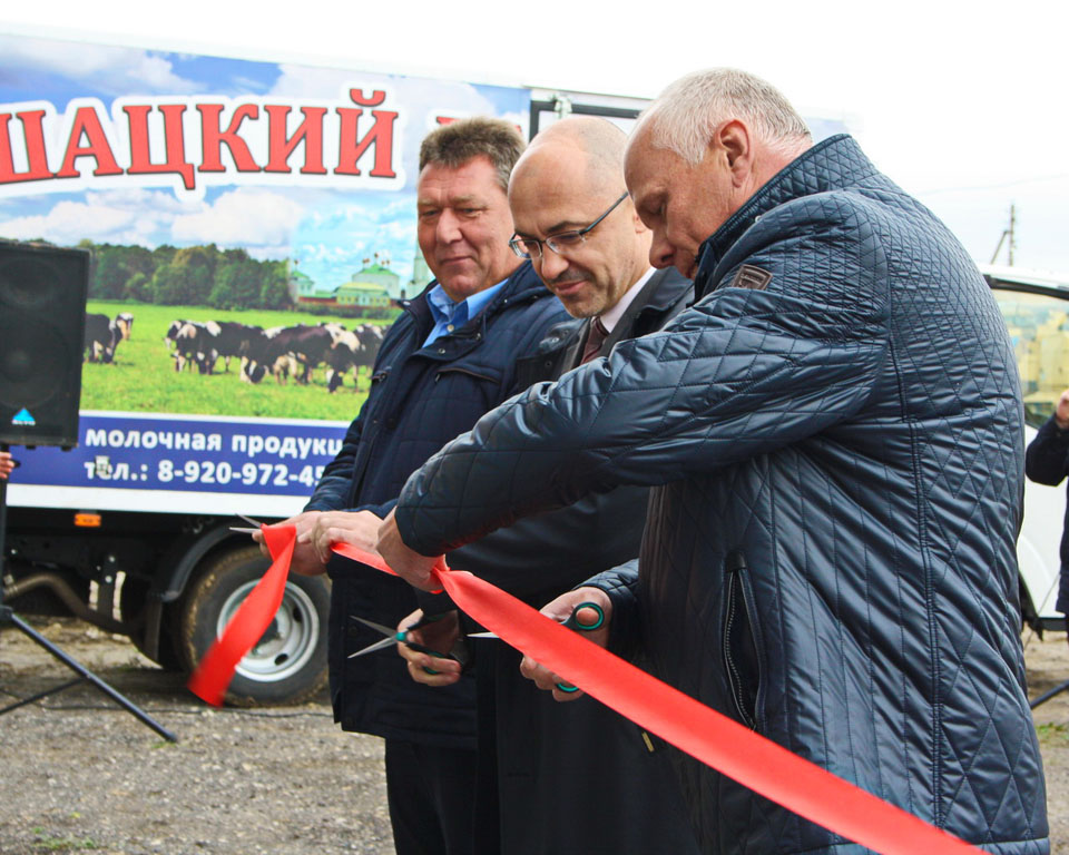 Аграрии Рязанской области обсудили вопросы организации переработки молока в сфере малого бизнеса