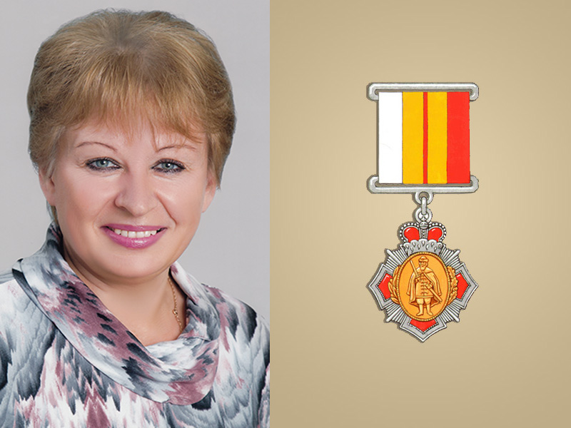 Старший зоотехник-селекционер АО «Рязанский свинокомплекс» награждена Знаком «Благодарность от Земли Рязанской» Старший зоотехник-селекционер АО «Рязанский свинокомплекс» награждена Знаком «Благодарность от Земли Рязанской»