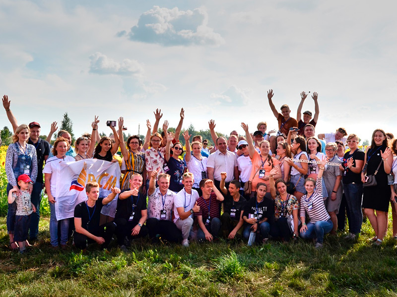 В Пителино прошёл Первый форум сельской молодежи Рязанской области