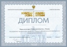 Рязанский минсельхоз перевел процесс оформления субсидий аграриям в электронный вид