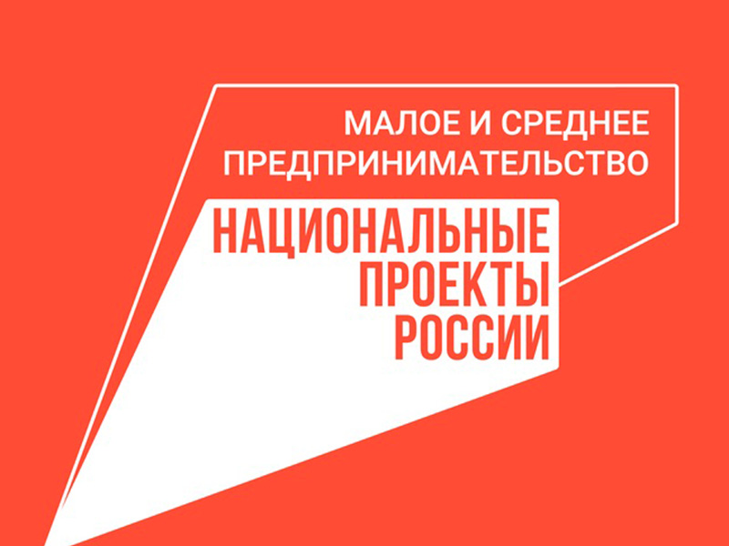 В ярмарках выходного дня приняли участие 159 местных производителей продуктов питания
