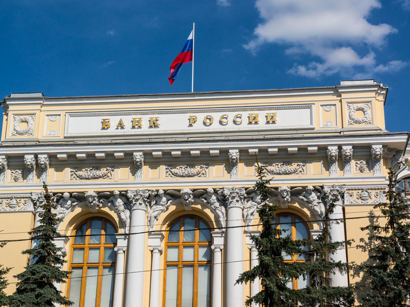ЦБ хочет расширить круг банков в системе льготного кредитования ЦБ хочет расширить круг банков в системе льготного кредитования