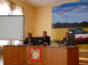 В Рязанской области обсудили вопросы развития племенного животноводства