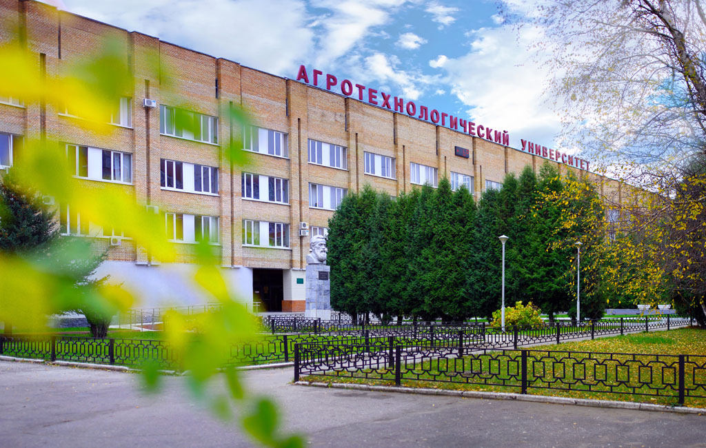 Рязанский агротехнологический университет открывает новые направления подготовки Рязанский агротехнологический университет открывает новые направления подготовки